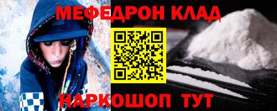 метадон Тара