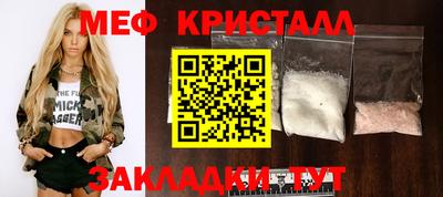 экстази Среднеуральск