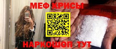 герыч Старая Купавна