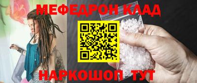 экстази Среднеуральск