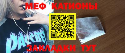прущий лед Тверь