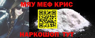 экстази Среднеуральск