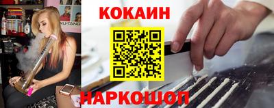 прущий лед Тверь
