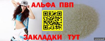 экстази Среднеуральск