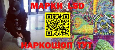 метадон Тара