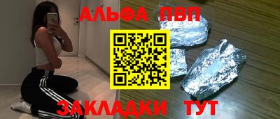 экстази Среднеуральск