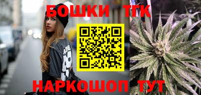 герыч Старая Купавна