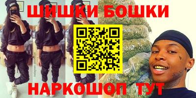экстази Среднеуральск