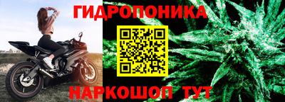 метадон Тара