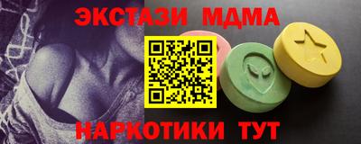прущий лед Тверь