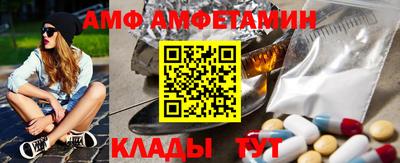a pvp Татарск