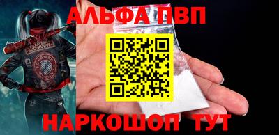 a pvp Татарск