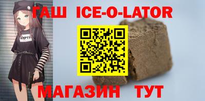 метадон Тара