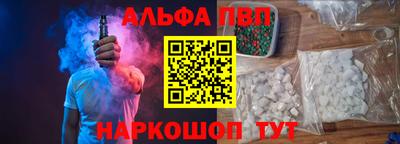 метадон Тара