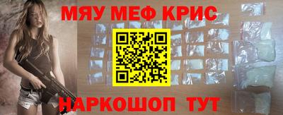 экстази Среднеуральск