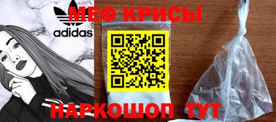 прущий лед Тверь