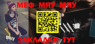 экстази Среднеуральск