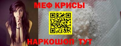 a pvp Татарск