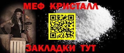 прущий лед Тверь
